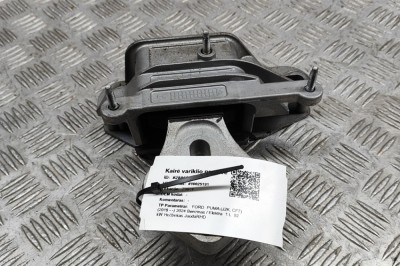 Suport motor st&amp;acirc;nga FORD PUMA J2K, CF7 2024 OEM: M1B1-7M121-CA | 28860511 foto