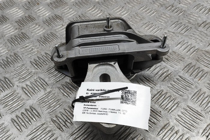 Suport motor st&acirc;nga FORD PUMA J2K, CF7 2024 OEM: M1B1-7M121-CA | 28860511
