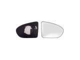 Geam oglinda Nissan Qashqai (J10) 2007-2014, Stanga, Crom, Cu incalzire, Convex, BestAutoVest 2759544E