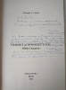 Gheorghe V. C&acirc;rlan - Căut&acirc;ndu-L pe Dumnezeu Tatăl: Biblia carpatică