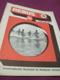 Cumpara ieftin REVISTA REBUS NR.14 / 20 IULIE 1972