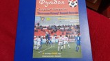 program Spartak Kosrema - Vogocenik Ratmir