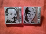 2 Insigne URSS - Portret Scriitori rusi : Esenin si Lermontov , metal si email , h=2,1cm