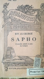 Ion Al.George Sapho Comedie antica 2 acte BPT 925 Ed. Alcalay 1915
