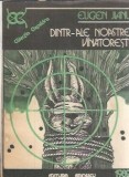 Dintr-ale noastre, vanatoresti - Eugen Jianu