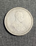 Moneda Argint 1 Coroana 1896 Austro-Ungara Jubiliara, 5g, 23mm, KM#487