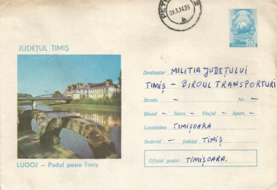 Romania, Lugoj, Podul peste Timis, plic circulat intern, 1974 foto