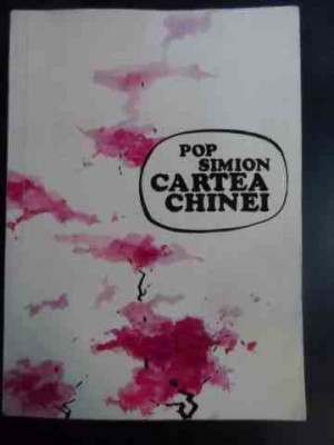 Cartea Chinei - Pop Simion ,546135 foto