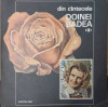 LP: DIN CANTECELE DOINEI BADEA II, ELECTRECORD, ROMANIA 1980, VG++/EX