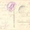 HST CP58 Carte poștală 1916 ștampilă Feldpost + Feldlazaret nr 1
