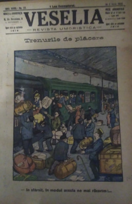 Ziarul Veselia : TRENURILE DE PLĂCERE - gravură, 1922 foto