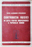 CONTRIBUTIA RUSIEI IN LUPTA PENTRU INDEPENDENTA A POPORULUI ROMAN, Eminescu