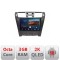 Navigatie Lexus LS intre anii 2006-2010 Android Ecran 2K QLED octa core 3+32 carplay android auto KIT-LS-2006+EDT-E310V3-2K CarStore Technology
