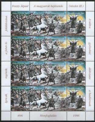 Ungaria 1996 - pictura, Hungarian Conquest - neuzata in bloc de 4 foto