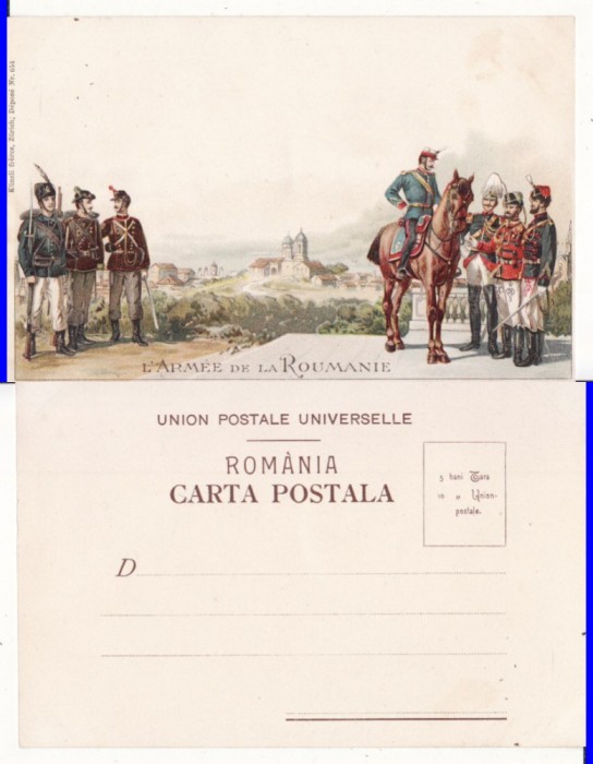 Armata romana -tipuri- militara, litografie