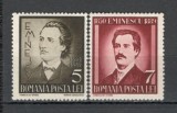 Romania.1939 50 ani moarte M.Eminescu YR.50, Nestampilat