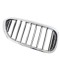 Grila dreapta față BMW 5 G30 2016 OEM: 7383520,7390866,7390864 20813514