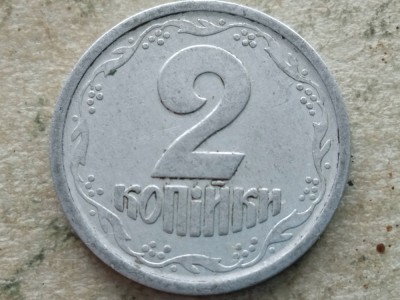 UCRAINA-2 KOPINKY 1993 foto