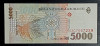Bancnota 5 000 lei 1998 UNC
