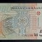 Bancnota 5 000 lei 1998 UNC