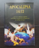 Apocalipsa 14:12