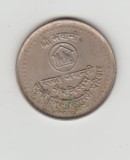 bnk mnd Nepal 5 Rupees - Birendra Bir Bikram (Family Planning Association) 2041 (1984)