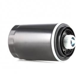MTR 12138361 Filtru ulei foto