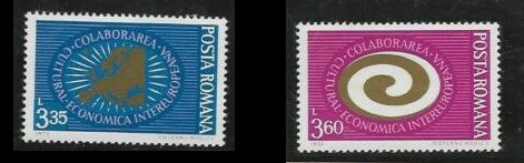 ROMANIA 1973 LP 822A - CCIE , INTEREUROPEANA SERIE COMPLETA NESTAMPILATA