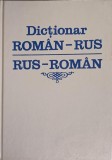 DICTIONAR ROMAN - RUS, RUS - ROMAN-EUGEN P. NOVEANU-347303