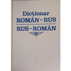 DICTIONAR ROMAN-RUS, RUS-ROMAN-EUGEN P. NOVEANU
