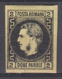 ROMANIA 1866/1867 LP 18 a CAROL I CU FAVORITI 2 PARALE GALBEN /NEGRU HARTIE SUBTIRE POINCON GUMA ORIGINALA USOARA URMA SARNIERA