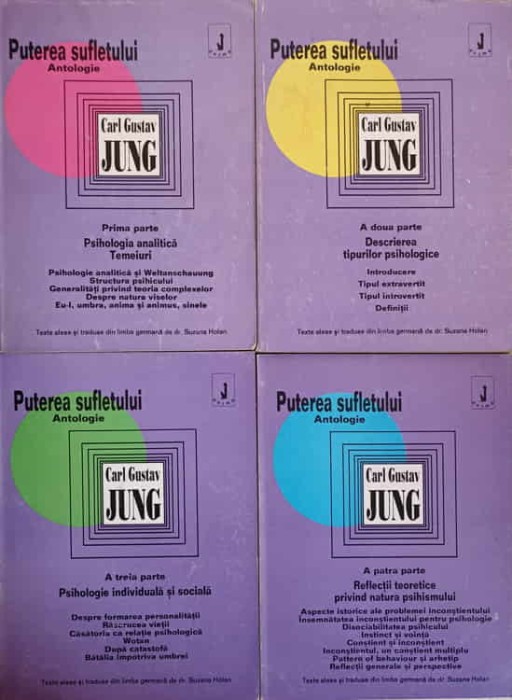 PUTEREA SUFLETULUI VOL.1-4-CARL GUSTAV JUNG-256125