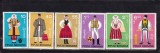 ROMANIA 1973 LP 820 COSTUME NATIONALE SERIE MNH