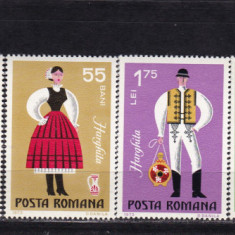 ROMANIA 1973 LP 820 COSTUME NATIONALE SERIE MNH