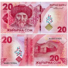 Kirghizstan 2023 - 20 som, necirculata