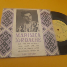 DISC VINIL MARINICA IORDACHE FOARTE RAR!!!!EPC 10.115 DISC STARE FOARTE BUNA