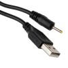 Cablu date USB 2.5×0.7 mm 60 cm