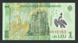 1 LEU ( 1 IANUARIE 2018 ) Radar Palindrom 3515153