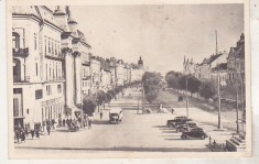 bnk cp Arad - B-dul Republicii - circulata - Libraria noastra