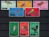 Timbre Oman 1972 - Serie Completa Pasari MNH, Colectie rara