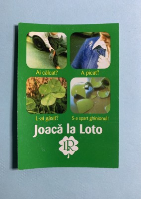 Calendar 2005 loteria Rom&amp;acirc;nă foto