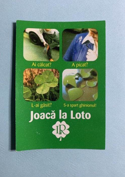 Calendar 2005 loteria Rom&acirc;nă