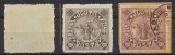 ROMANIA 1913 timbru SCUTIT - Silistra - eroare rara de culoare neagra, MNH