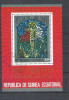 Eq. Guinea 1975 Painting, Religion, perf. sheet, used I.054, Stampilat