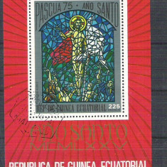 Eq. Guinea 1975 Painting, Religion, perf. sheet, used I.054