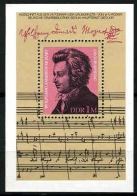 Germania DDR 1981 - Mozart colita neuzata,perfecta stare(z) foto