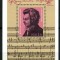 Germania DDR 1981 - Mozart colita neuzata,perfecta stare(z)