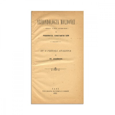 Constantin Sion, Arhondologia Moldovei, 1892 foto