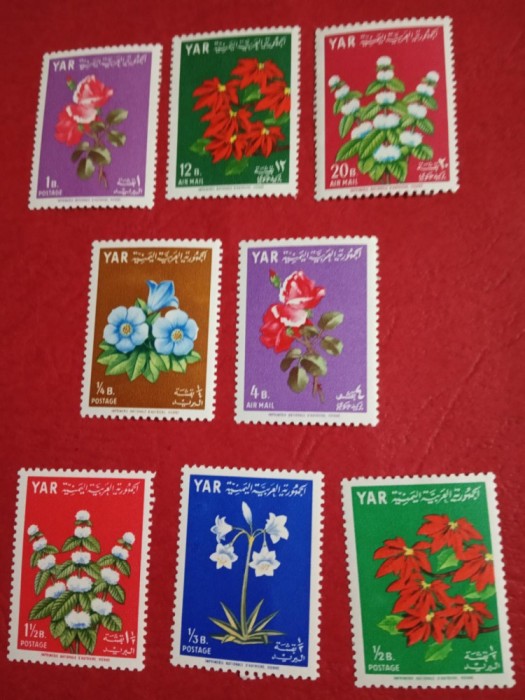 YEMEN, FLORI - SERIE COMPLETĂ MNH