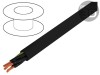 Cablu Electric JZ-500-BK 5G0,5mm2 Negru